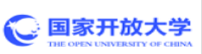国家开放大学